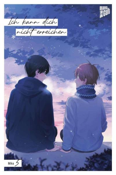 Ich kann dich nicht erreichen 05