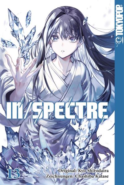 In Spectre 13