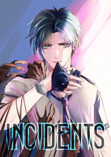 Incidents 02