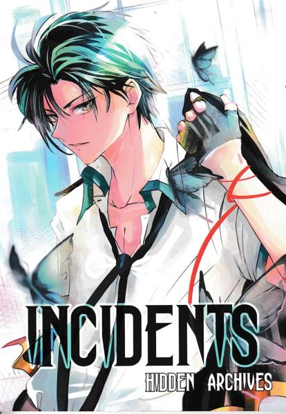 Incidents Artbook: Hidden Archives Vol. I