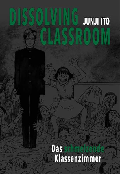 Junji ito: Dissolving Classroom Deluxe