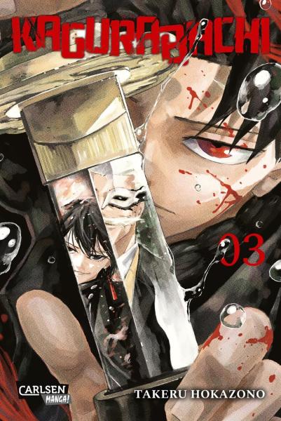 Kagurabachi 03