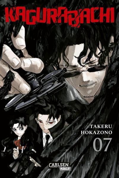 Kagurabachi 07