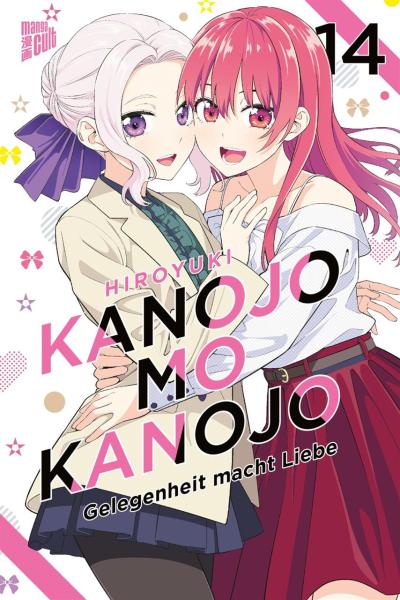 Kanojo mo Kanojo 14