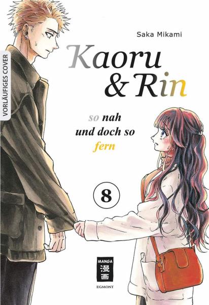 Kaoru & Rin 08