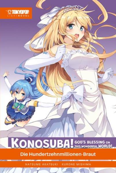 Konosuba! Light Novel 07