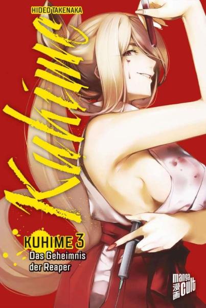 Kuhime 03 VERGRIFFEN