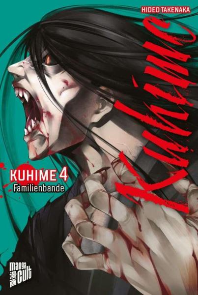 Kuhime 04 VERGRIFFEN