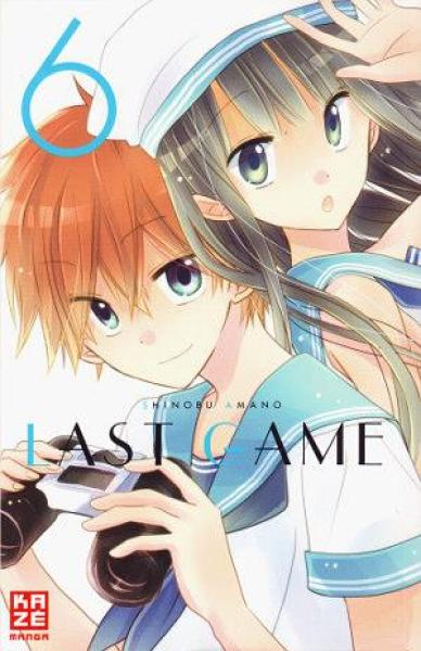 Last Game 06 VERGRIFFEN