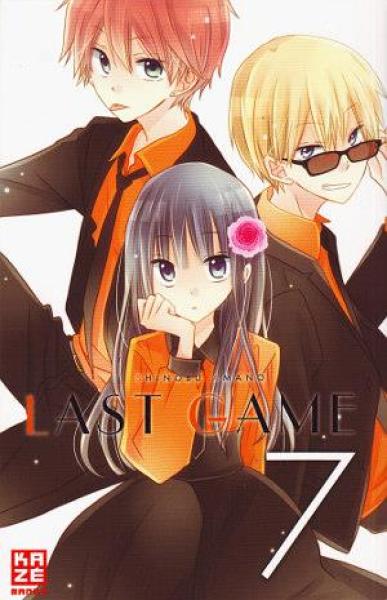 Last Game 07 VERGRIFFEN