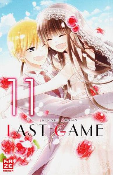 Last Game 11 VERGRIFFEN