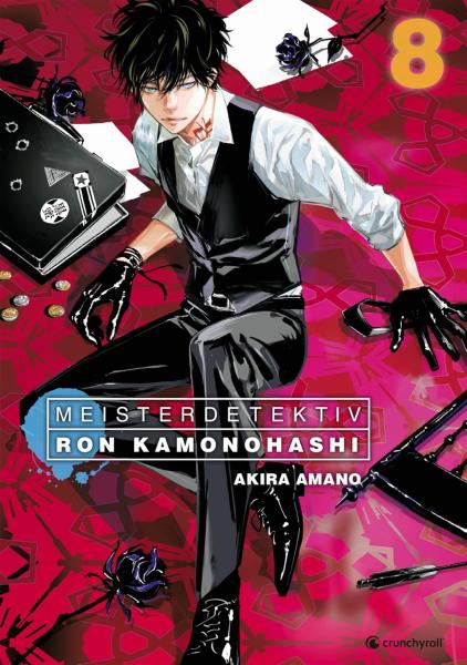 Meisterdetektiv Ron Kamonohashi 08