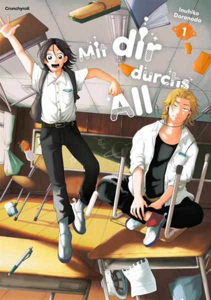 Mit dir durchs All 01