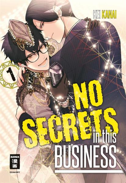 No Secrets in this Business 01
