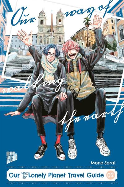 Our not-so-lonely Planet Travel Guide 02