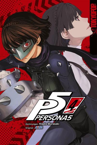 Persona5 04