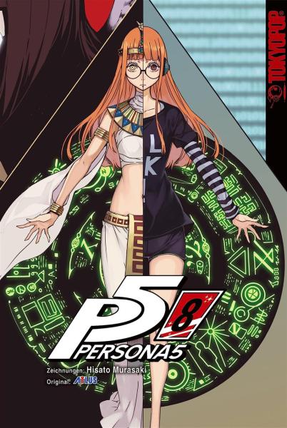 Persona5 08