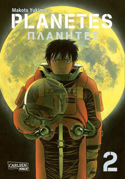 Planetes 02