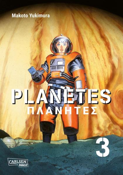 Planetes 03