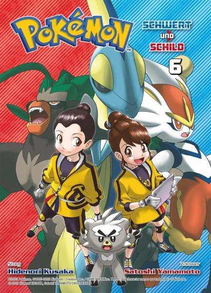 Pokémon Schwert und Schild 06