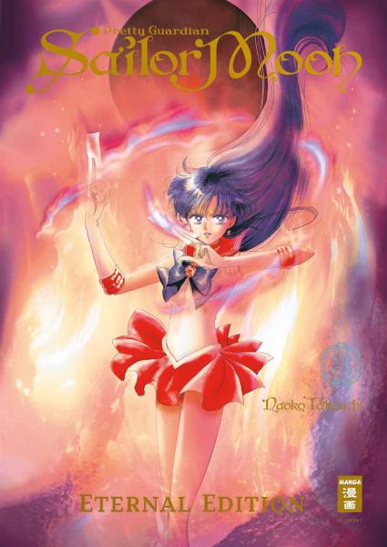 Pretty Guardian Sailor Moon Eternal 03