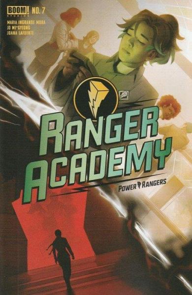 Ranger Academy 007