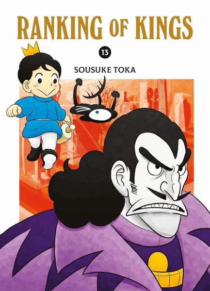 Ranking of Kings 13