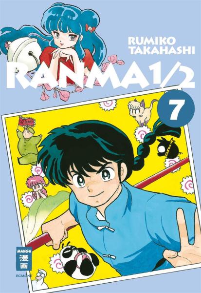 Ranma 1/2 New Edition 07