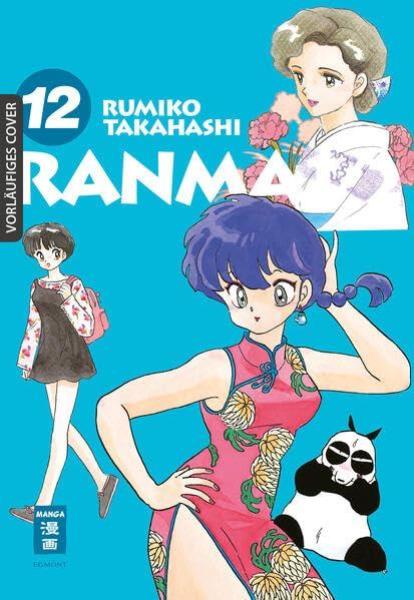 Ranma 1/2 New Edition 12