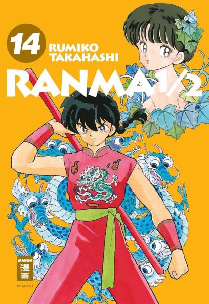 Ranma 1/2 New Edition 14