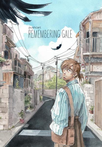 Remembering Gale 01