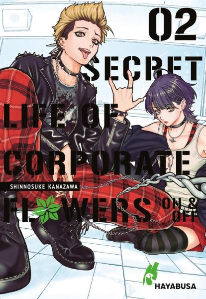 Secret Life of Corporate Flowers – On & Off 02