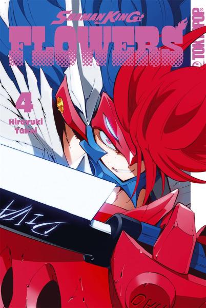 Shaman King Flowers 04