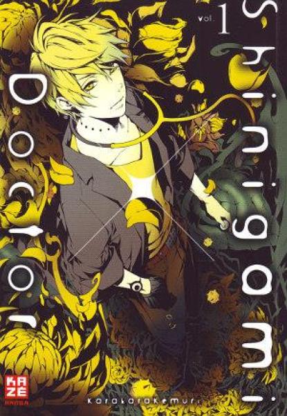 Shinigami X Doctor 01