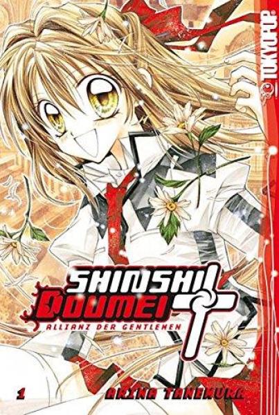 Shinshi Doumei Cross - Allianz der Gentlemen 01