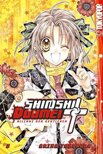 Shinshi Doumei Cross - Allianz der Gentlemen 05