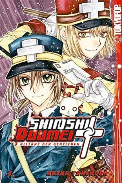 Shinshi Doumei Cross - Allianz der Gentlemen 06