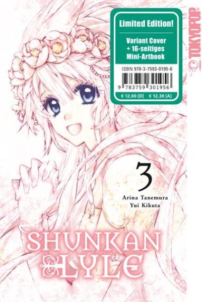 Shunkan Lyle 03 LE