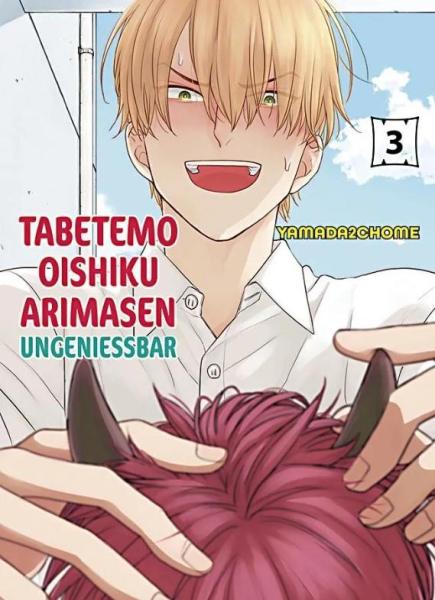 Tabetemo Oishiku Arimasen: Ungenießbar 03