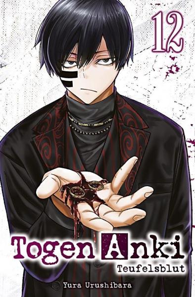 Togen Anki 12