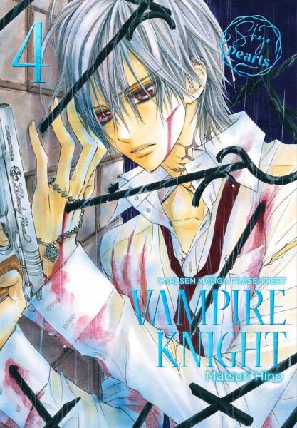 Vampire Knight Pearls 04