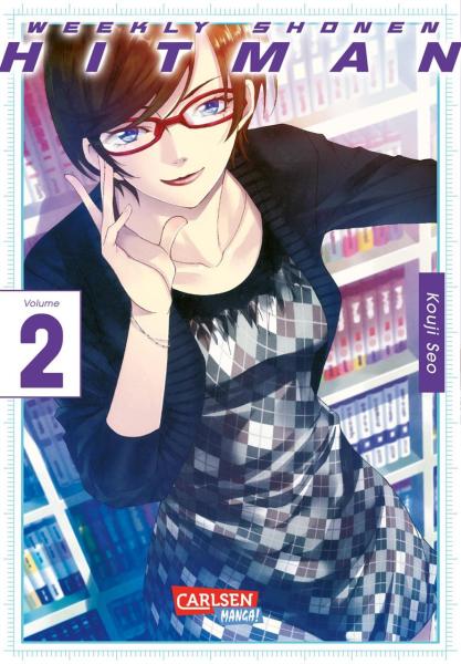 Weekly Shonen Hit Man 02