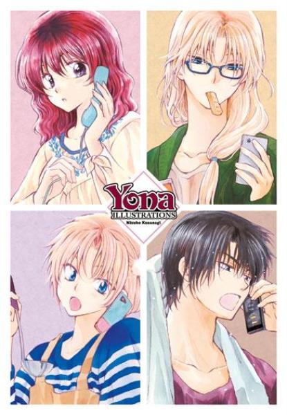 Yona 23 Limited Edition mit Artbook